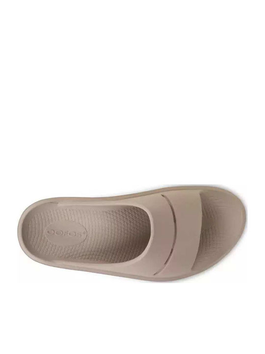 Oomega Ooahh Slides in Beige Colour
