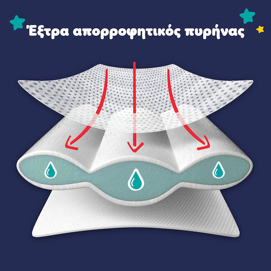 Pampers Πάνες Βρακάκι Night Pants No. 5 για 12-17kg 22τμχ