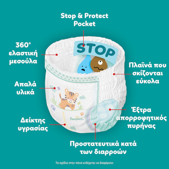 Pampers Diaper Pants Active Baby Pants Monthly Pack No 5 for 12-17kg 164 Pieces