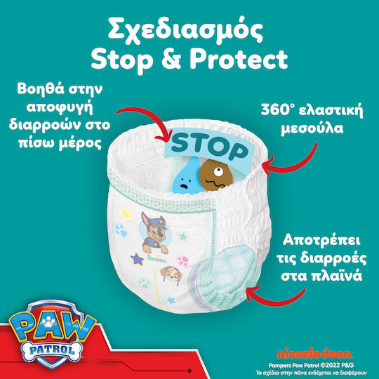 Pampers Πάνες Βρακάκι Paw Patrol No. 6 για 14-19kg 60τμχ