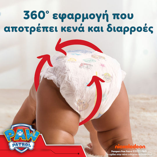Pampers Πάνες Βρακάκι Paw Patrol No. 5 για 12-17kg 66τμχ