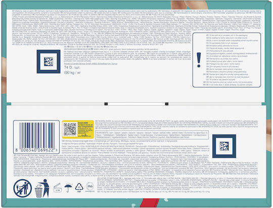 Pampers Windelhosen Pants Nr. 7 für 17+kg 74cm