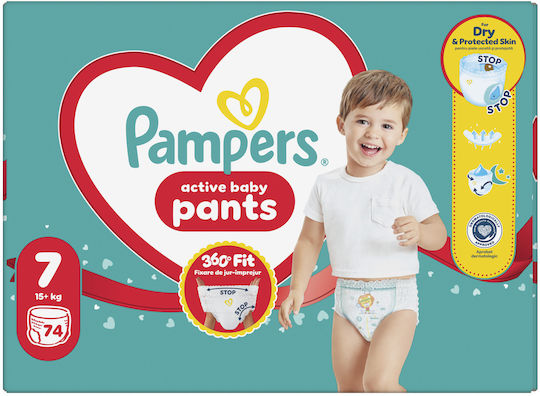 Pampers Windelhosen Pants Nr. 7 für 17+kg 74cm