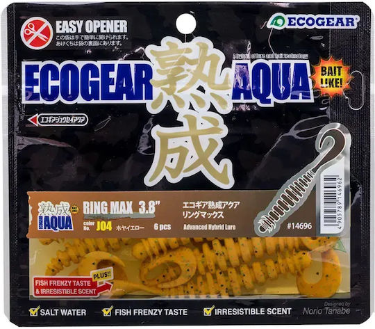 Ecogear Künstliche Köder J17