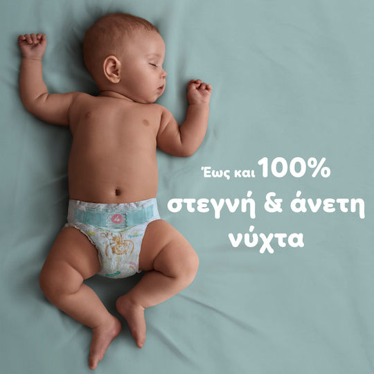 Pampers Tape Diapers Active Baby No. 5 for 11-16kg 64pcs