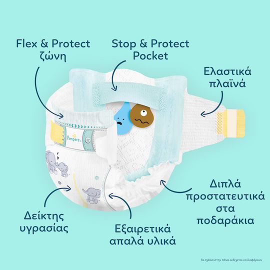 Pampers Tape Diapers Premium Care No. 6 for 13-18kg 50pcs