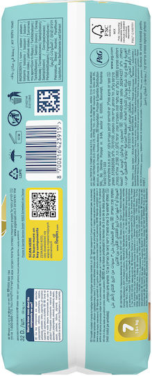 Pampers Scutece cu bandă adezivă Premium Care Nr. 7 pentru 15+kg 32buc