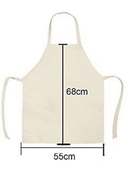 Beige Kitchen Apron IS-87111622816228