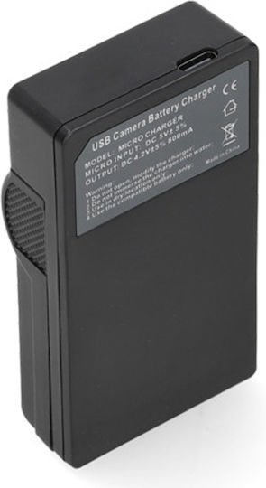 Încărcător Ws Xtreme Power Samsung Bp-70a 1 Loc Usb-c 4.2v 0.7a