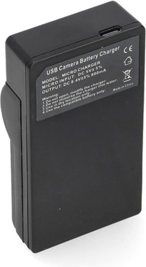 Ws Xtreme Power Samsung Bp1310 Ladegerät 1 Position Usb-c 8.4v 0.7a
