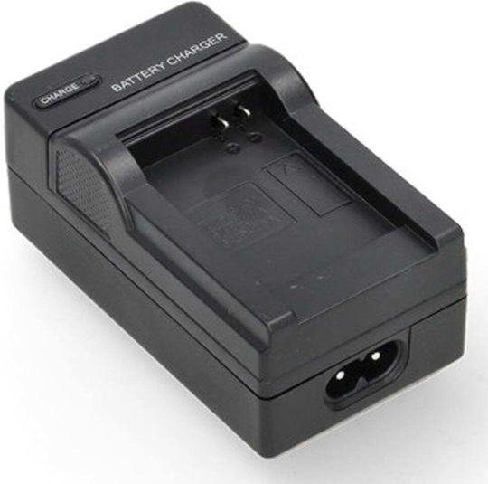 Încărcător Ws Xtreme Power Samsung Slb-10a Slb-11a 4.2v 0.6a