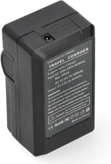 Încărcător Ws Xtreme Power Samsung Ia-bp125a Ia-bh125c Bp125a 4.2v 0.6a