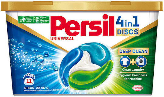 Persil Перилен препарат за дрехи (11 капсули)