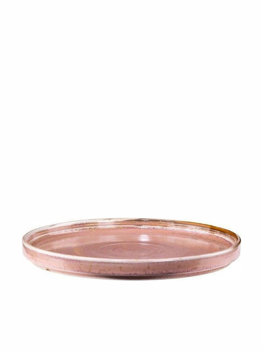 Lumarko Shallow Plate With Diameter 25cm