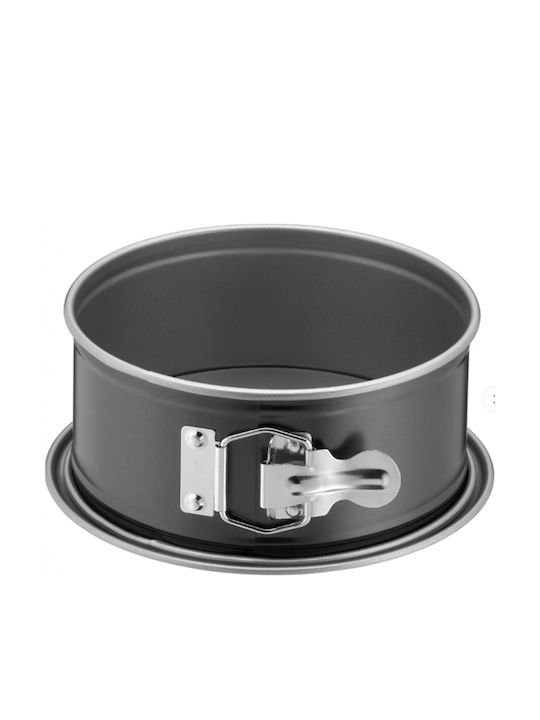 Tefal Cake Baking Pan Round 18x18x7.5cm