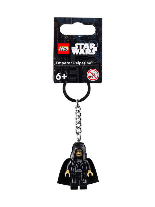 Lego Ключодържател Star Wars Emperor Palpatine