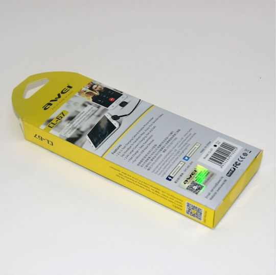 Regular USB 2.0 to micro USB Cable PH-CL-67 1τμχ