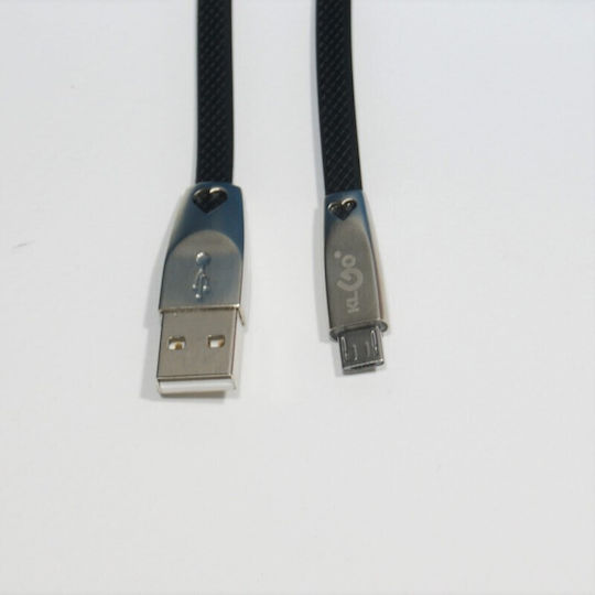 Regular USB 2.0 to micro USB Cable PH-S-70 1τμχ