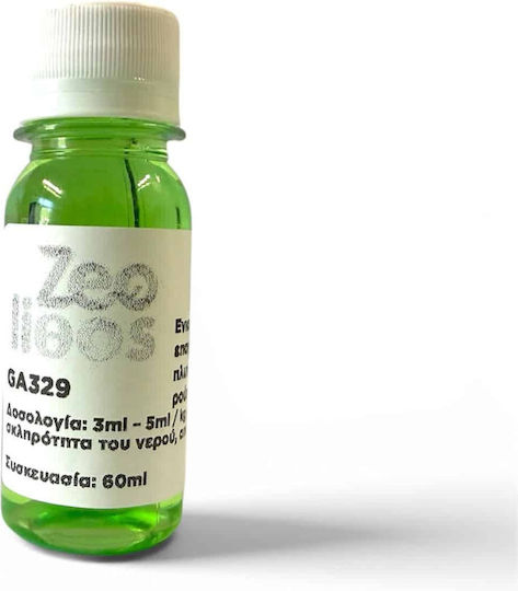 Zeotec Zeo Flüssiger Duftverstärker 60ml