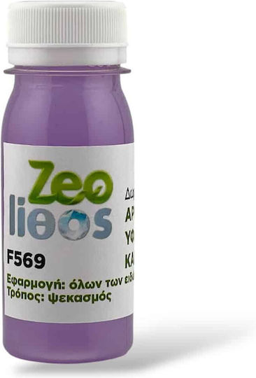 Zeotec Weichspüler 60ml