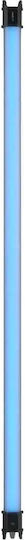 Nanlite Pavotube Ii 30c Rgb Led Tube Light 1.2m Set 4 Tubes