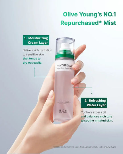 BIOHEAL BOH Gesichtsspray Toning für das Gesicht mit Centella Asiatica 120ml