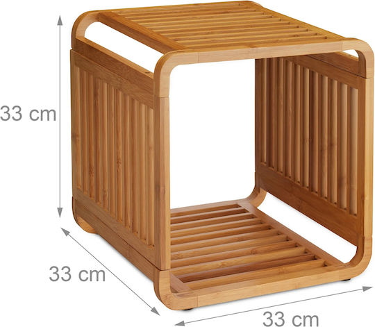 Βιβλιοθήκη Καφέ 33x33x33εκ.
