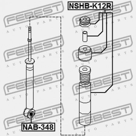 Febest Абсорбатор на Удари за NIssa Note