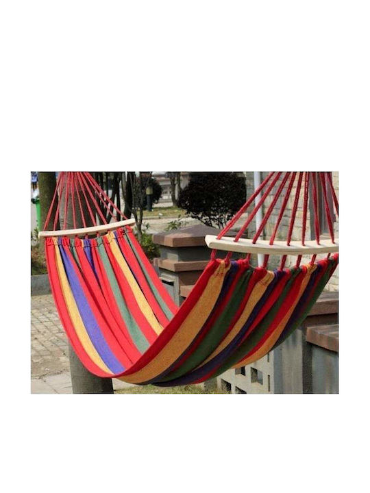Hamac Material Textil Multicolor 190x75cm