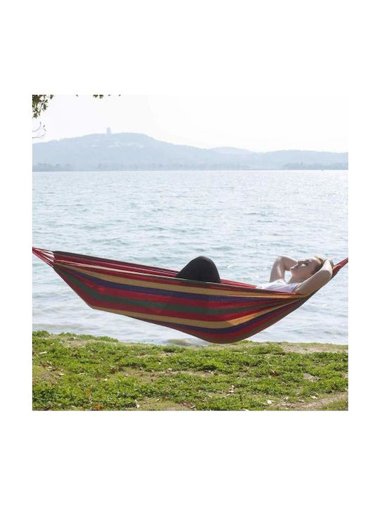 Hamac Material Textil Multicolor 190x75cm