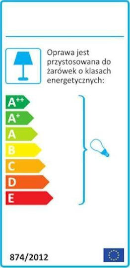 Lampa Спот в Черен Цвят