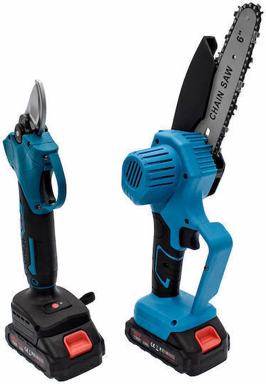 SPV SPV-T959-FF Chainsaw & Pruning Shear Set 48V with 2 Batteries and Case