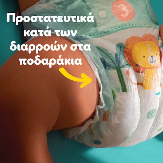 Pampers Πάνες με Αυτοκόλλητο Active Baby Monthly Pack No. 4 για 9-14kg 180τμχ