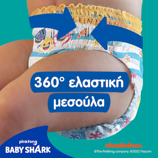 Pampers Scutece de înot Splashers Nr. 3 pentru 6-11kg 12buc