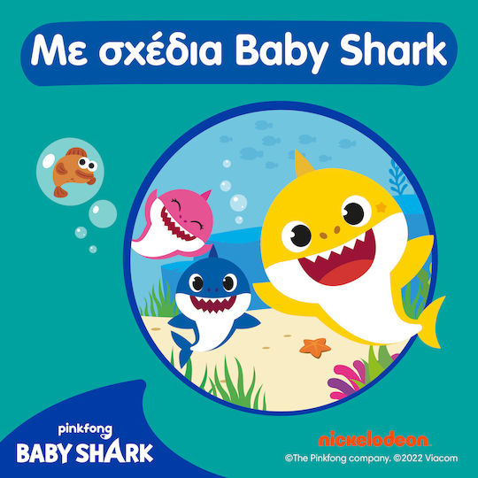 Pampers Swim Diapers Splashers No. 5 for 14+kg 10pcs