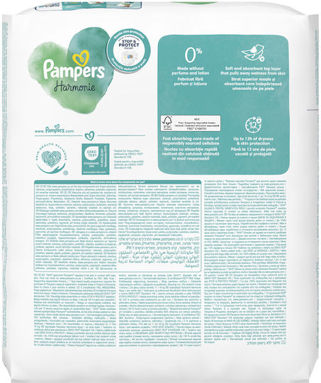 Pampers Памперси с лента Harmonie № 5 за 11-16kg 24бр