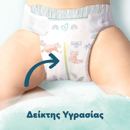 Pampers Памперси с лента Harmonie № 5 за 11-16kg 24бр
