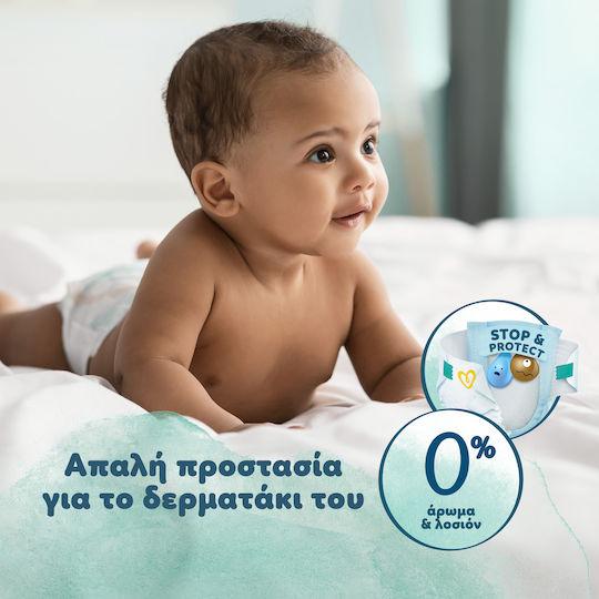 Pampers Памперси с лента Harmonie № 5 за 11-16kg 24бр