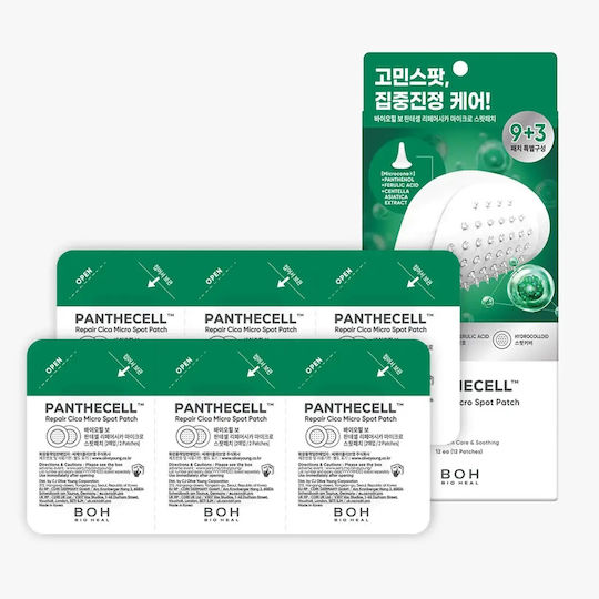 Bioheal Boh Panthecell Repair Cica Micro Spot Patch Automodellierende Problemhaut 12Stück