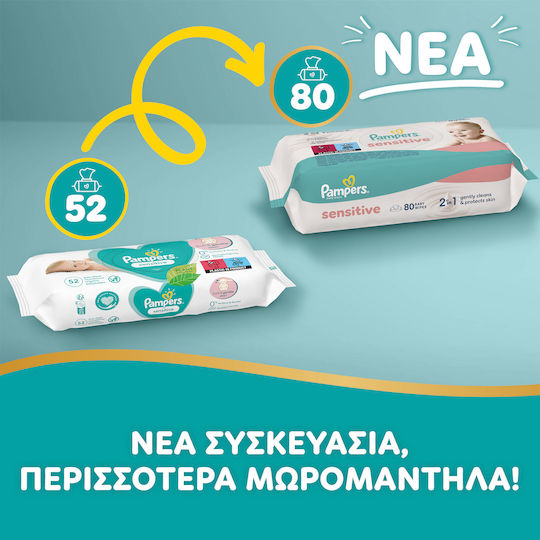 Pampers Sensitive Υποαλλεργικά Μωρομάντηλα χωρίς Οινόπνευμα & Parabens 12x80τμχ
