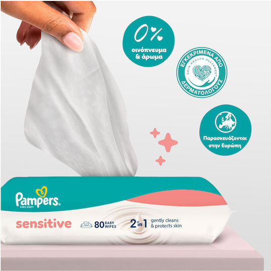 Pampers Sensitive Υποαλλεργικά Μωρομάντηλα χωρίς Οινόπνευμα & Parabens 160τμχ