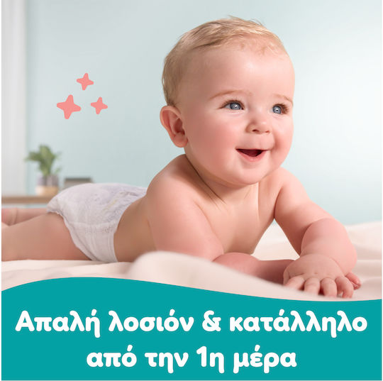 Pampers Sensitive Бебешки Кърпички 2x80 бр