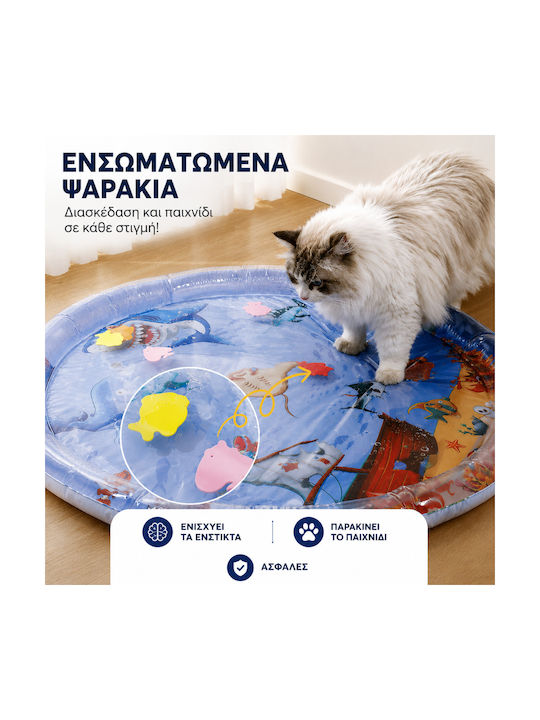 Διαδραστικό Παιχνίδι-χαλάκι Γάτας Ψαράκια Διάμετρος 65cm