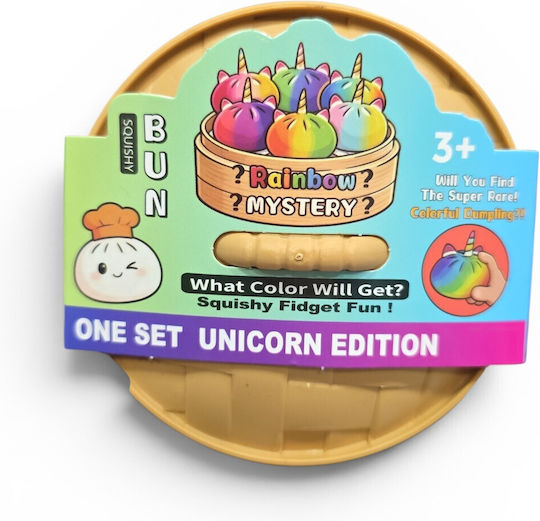 Rainbow Glitter Squishy Dumpling Αφρώδες Πολύχρωμο (Διάφορα Σχέδια) 1τμχ
