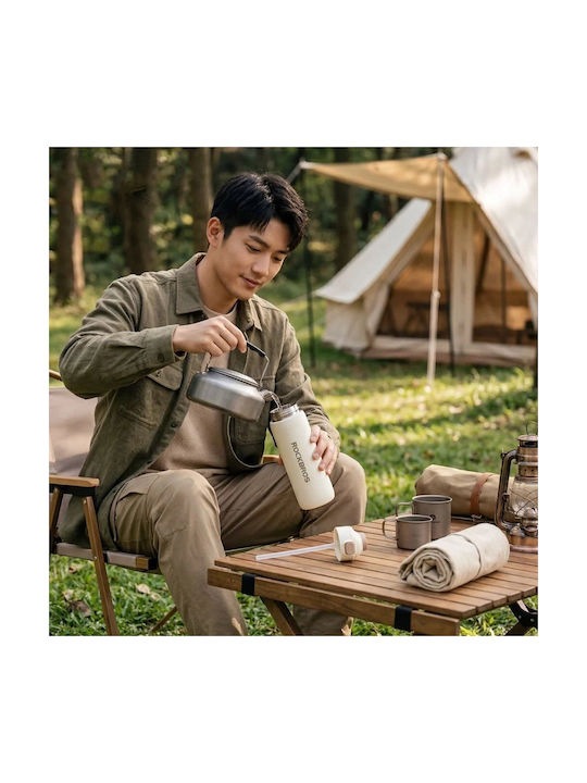 Rockbros Water Bottle 700ml Beige