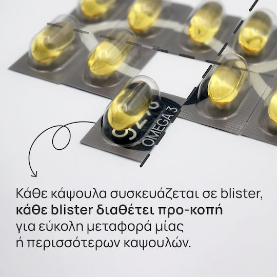 Olonea Omegazym Platinum Ιχθυέλαιο 1300mg 30 μαλακές κάψουλες