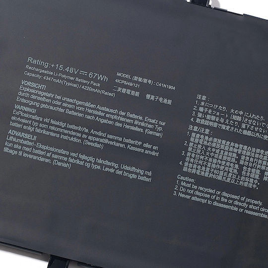 Baterie Laptop Asus Zenbook 13 Ux325ua