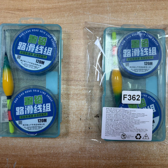 Fishing Set Illuminated Led Float 2x Fishing Line Storage Box Up To 10 Kilos