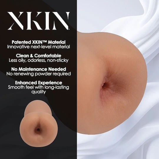 XKIN Masturbator Butt