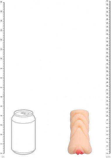 XKIN Masturbator Vagina